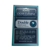 正品国烟网宝哼莫吉托香烟零售批发全球代购直邮包邮双清