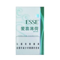 正品国烟网爆珠绿爱喜香烟零售批发全球代购直邮包邮双清