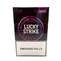 正品国烟网爆珠蓝莓好彩香烟零售批发全球代购直邮包邮双清