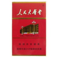 人民大会堂硬红