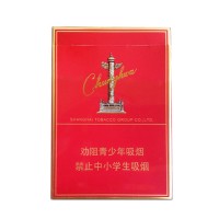中华双中支