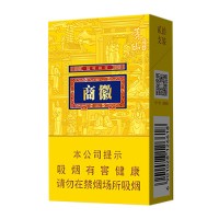 黄山徽商新概念