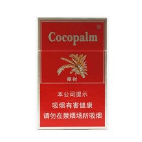 椰树硬红