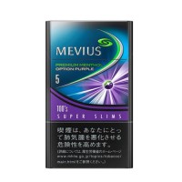 正品国烟网日版七星蓝莓细支香烟零售批发全球代购直邮包邮双清