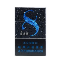 正品国烟网黄鹤楼8度香烟零售批发全球代购直邮包邮双清