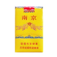 南京九五至尊