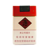 正品国烟网玉溪软香烟零售批发全球代购直邮包邮双清