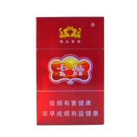云烟紫