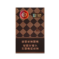 正品国烟网真龙轩云香烟零售批发全球代购直邮包邮双清