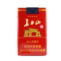 正品国烟网长白山软红香烟零售批发全球代购直邮包邮双清