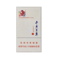冬虫夏草和润