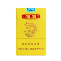 凤凰细支