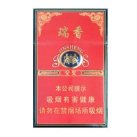 金圣瑞香