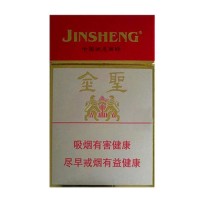 金圣吉品