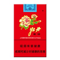 牡丹软