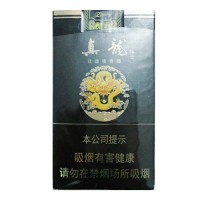 真龙祥云