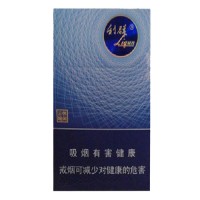 利群休闲云端细支