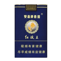 红玫王软至尊