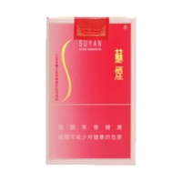 苏烟软金砂