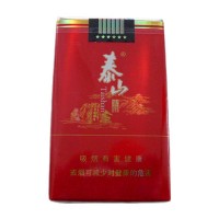 泰山宏图