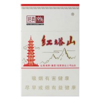 硬白红塔山