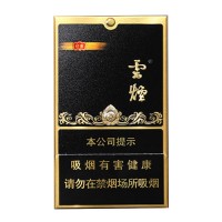 云烟黑金刚