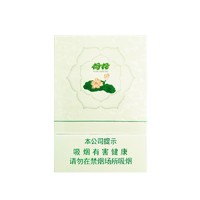 荷花双中支