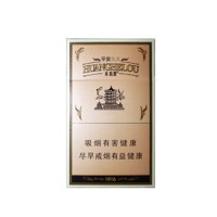 1916细支