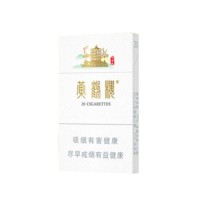 黄鹤楼峡谷柔情细支