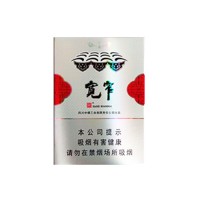 宽窄平安中支