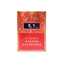 宽窄五粮浓香中支