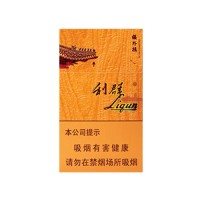 利群楼外楼