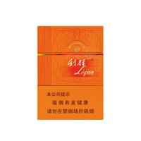 阳光橙