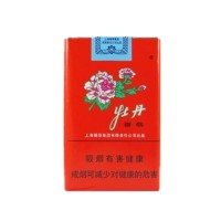 牡丹333