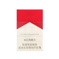 万宝路白红
