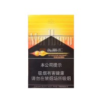 万宝路热带水果双爆