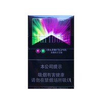 万宝路草莓双爆方盒