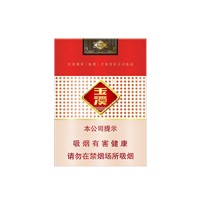 玉溪鑫中支