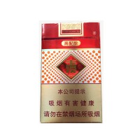 玉溪高配版