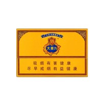 云烟大重九(9+1)