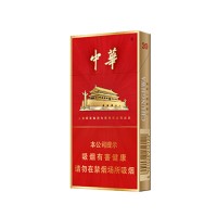中华金细支