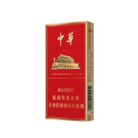 普通细支