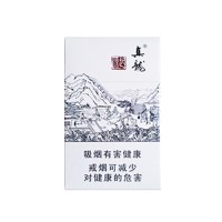 真龙起源