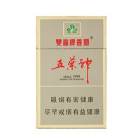五叶神硬金特制