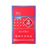 玉溪初心