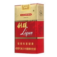 软红长嘴利群