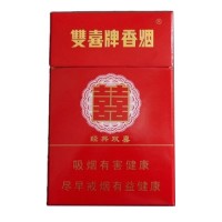 双喜硬经典