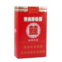 双喜软经典