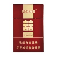 经典双喜1906硬
