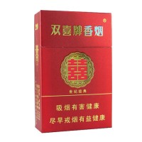 双喜世纪经典